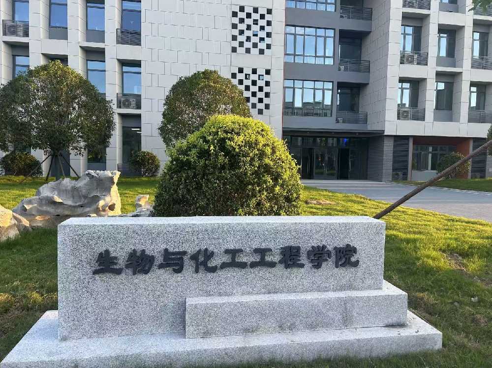 青秀区扬州职业大学体育场高杆灯项目